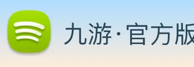 九游·官方版web站入口 - jiuyou j9(中国) Logo